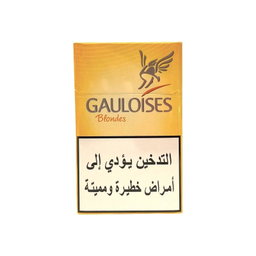 Gauloise Yellow