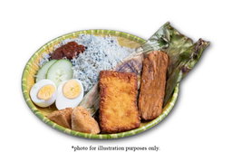 Nasi Lemak with Chicken Cutlet
