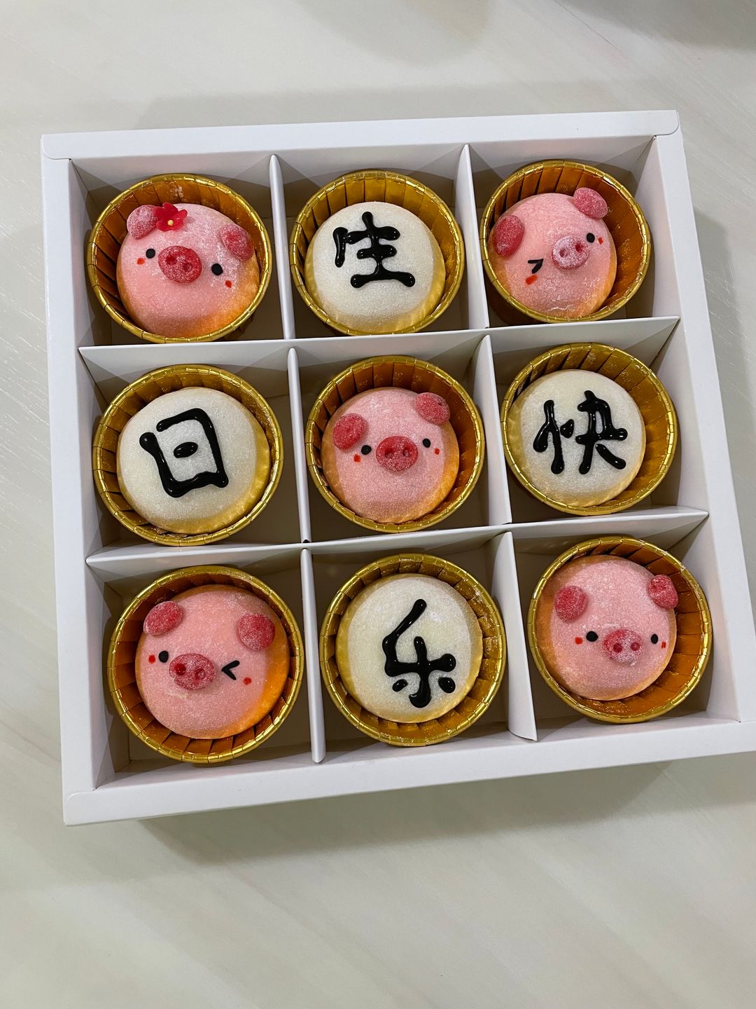 Birthday Daifuku _2