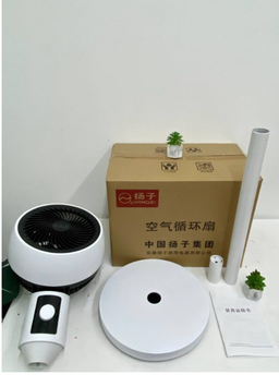 YANGZI 360 ADJUSTABLE SPEED FAN