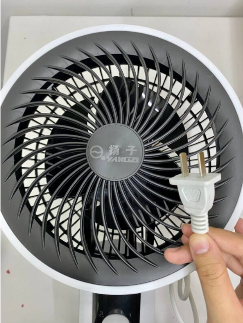 YANGZI 360 ADJUSTABLE SPEED FAN_1