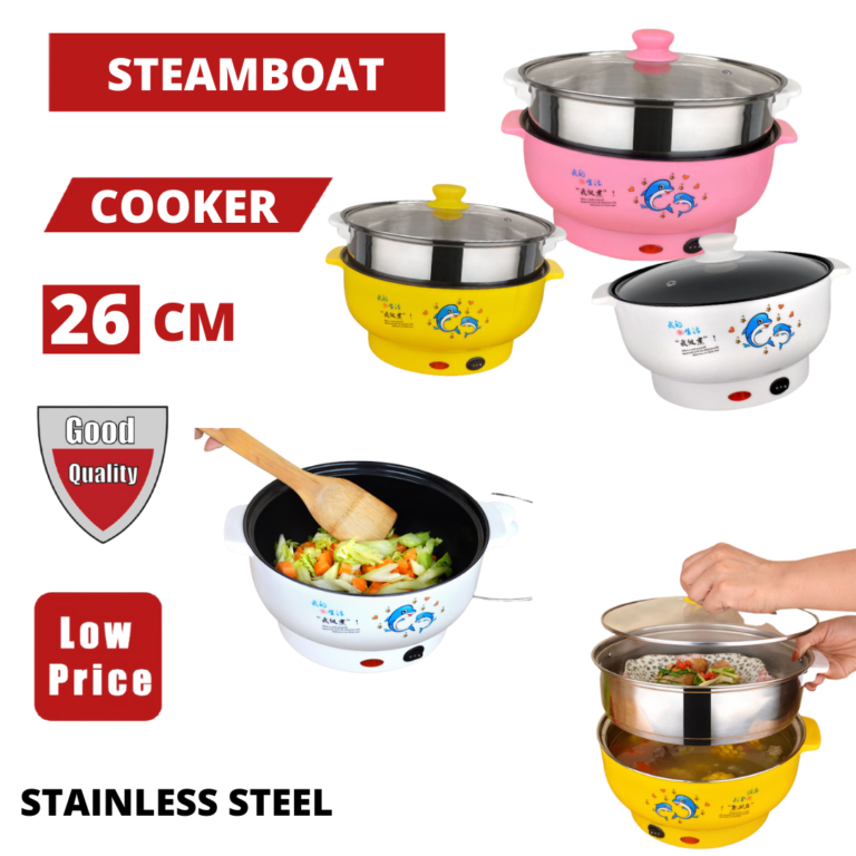 26CM STEAMBOAT COOKER