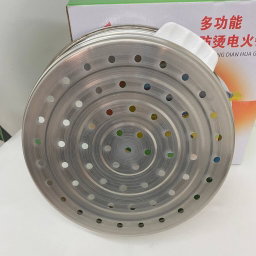 26CM STEAMBOAT COOKER