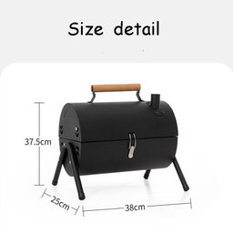 PICNIC CAMPING PORTABLE BBQ