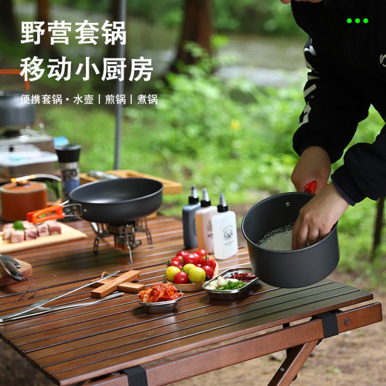 CAMPING OUTDOOR COOKING SET_4