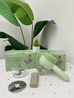 HANDHELD RECHARGEABLE FOOD CHOPPER