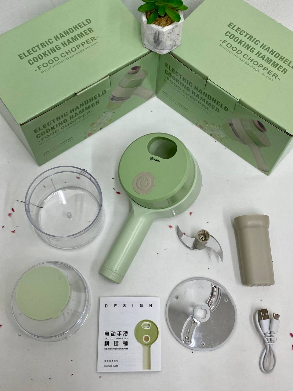 HANDHELD RECHARGEABLE FOOD CHOPPER_2