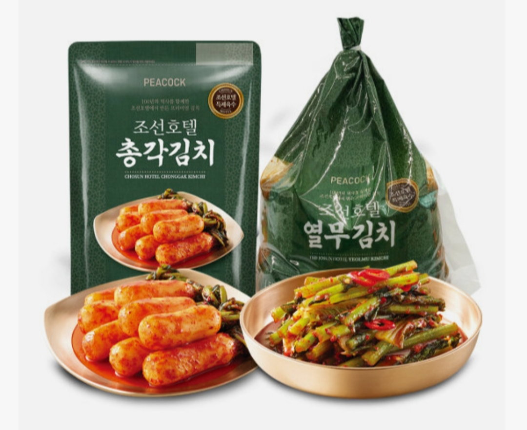[피코크] 조선호텔김치(총각김치1kg+열무김치1.5kg) [Peacock] Josun Hotel Kimchi (Chonggak 1kg + Young Radish 1.5kg)_0