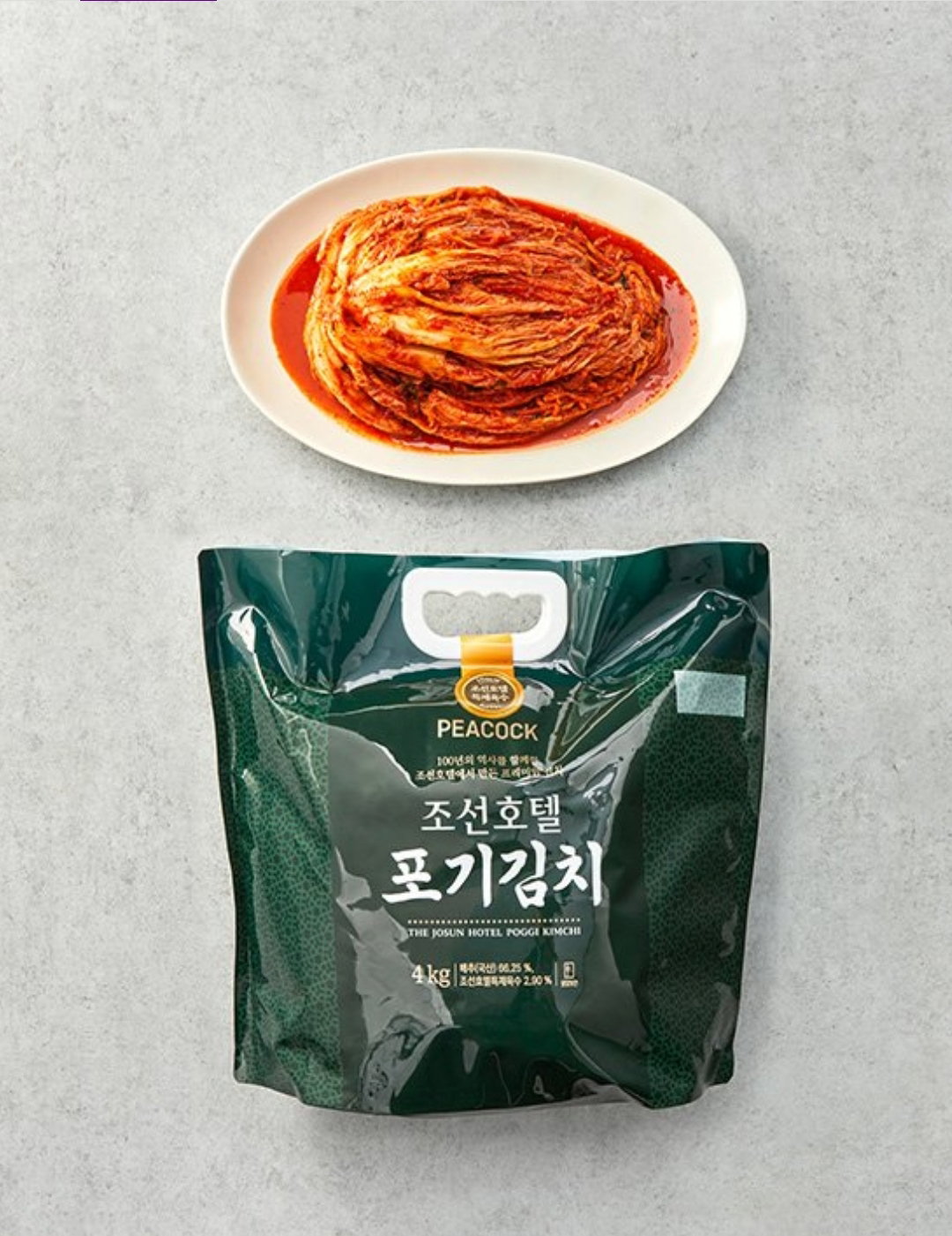 [피코크] 조선호텔 배추김치 4kg [Peacock] Josun Hotel Napa Cabbage Kimchi 4kg_0