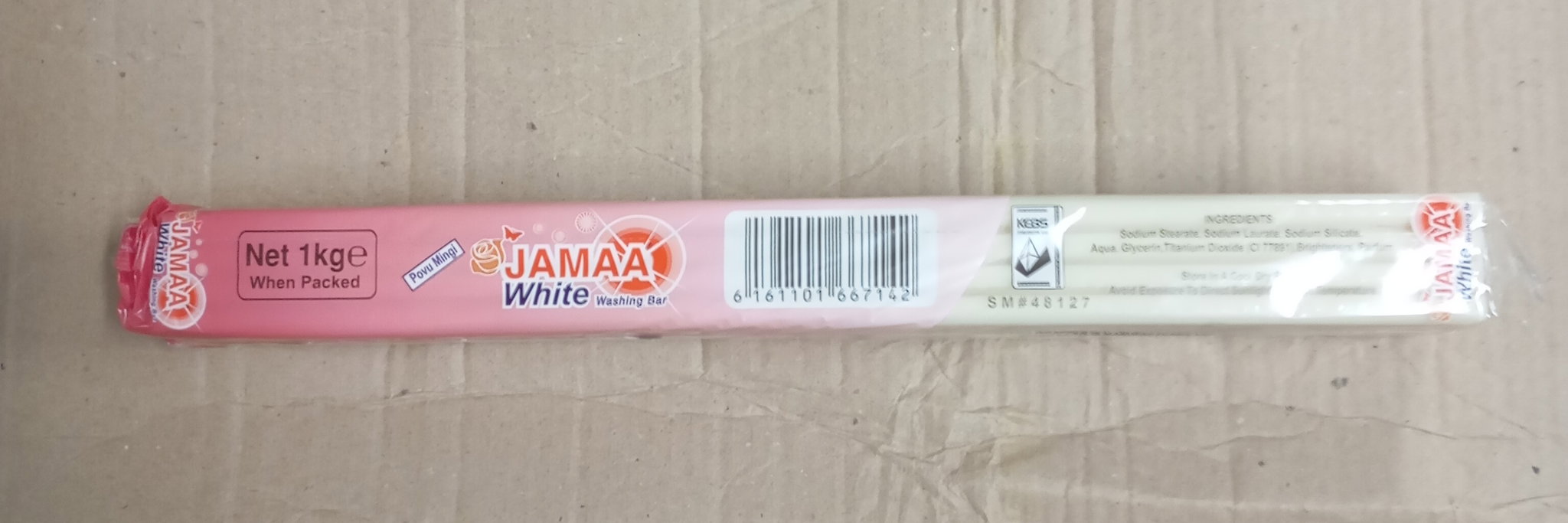 JAMAA WHITE SOAP 1KG _1