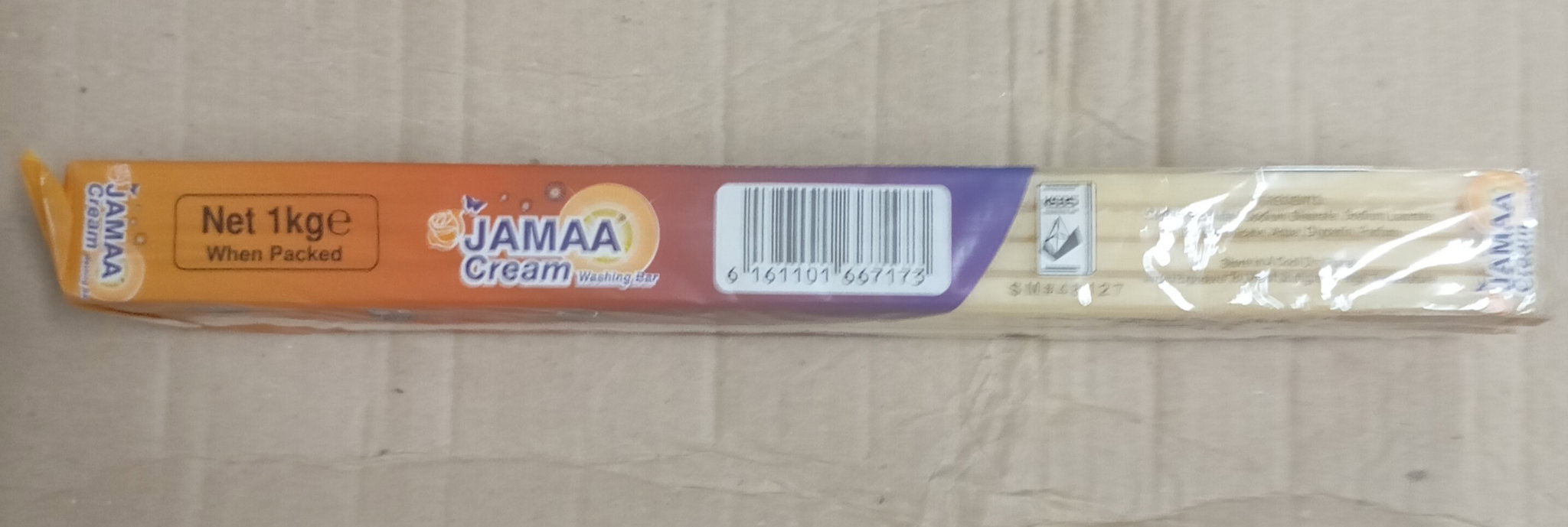 JAMAA CREAM SOAP 1KG _1