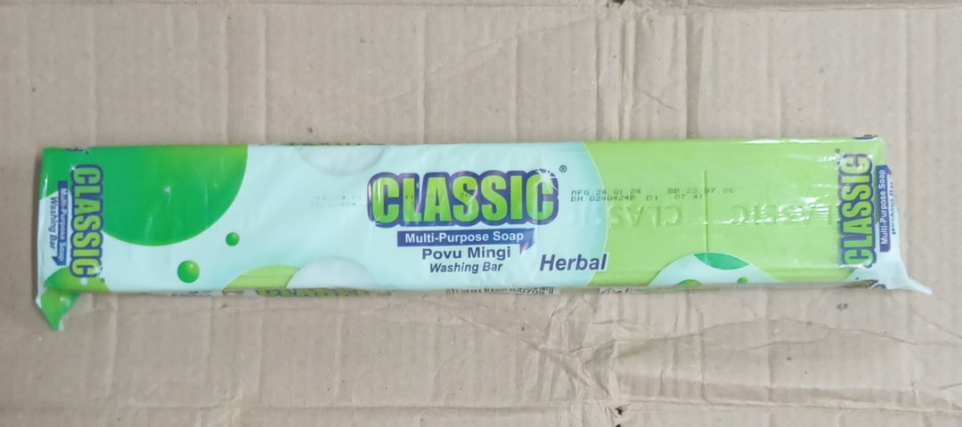 CLASSIC HERBAL SOAP 1KG