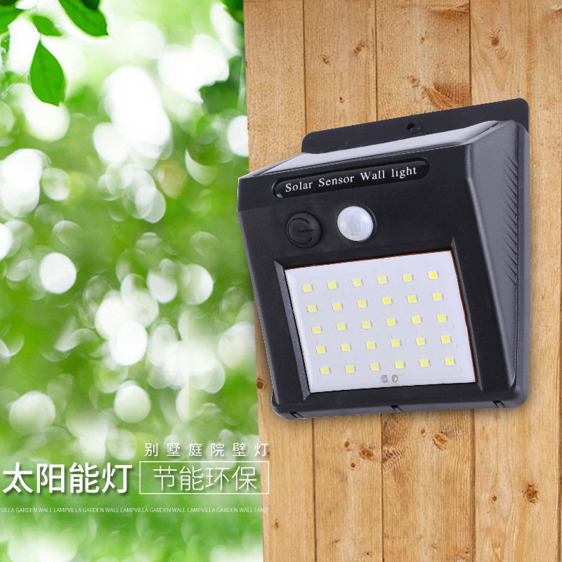 20 LED SOLAR LAMP (LAMPU SOLAR)_2