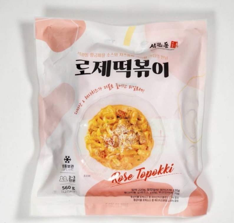 ์๊ด๋ ๋ก์ ๋ก๋ณถ์ด 560g Seokgwan-dong Rosรฉ Tteokbokki 560g