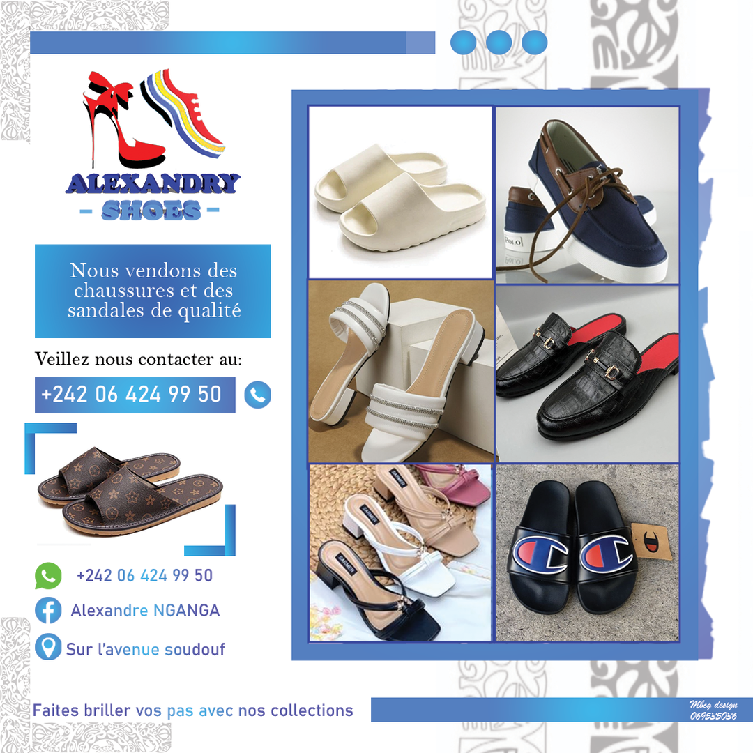 Affiche publicitaire 