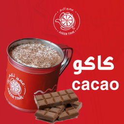Tiramisu تيراميسو 