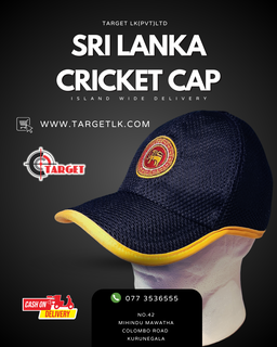 Sri Lankan  Cricket Cap #2