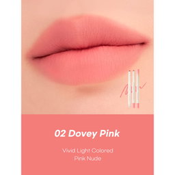 Romand Lip Matte Pencil