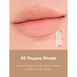 Romand Lip Matte Pencil