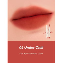 Romand Lip Matte Pencil