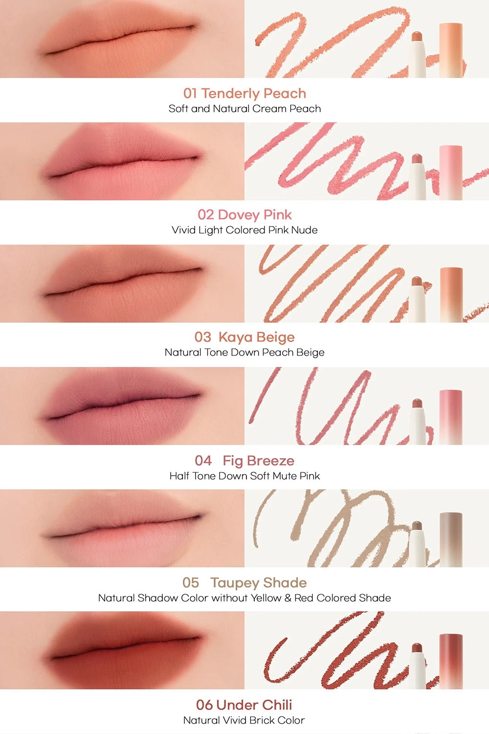 Romand Lip Matte Pencil