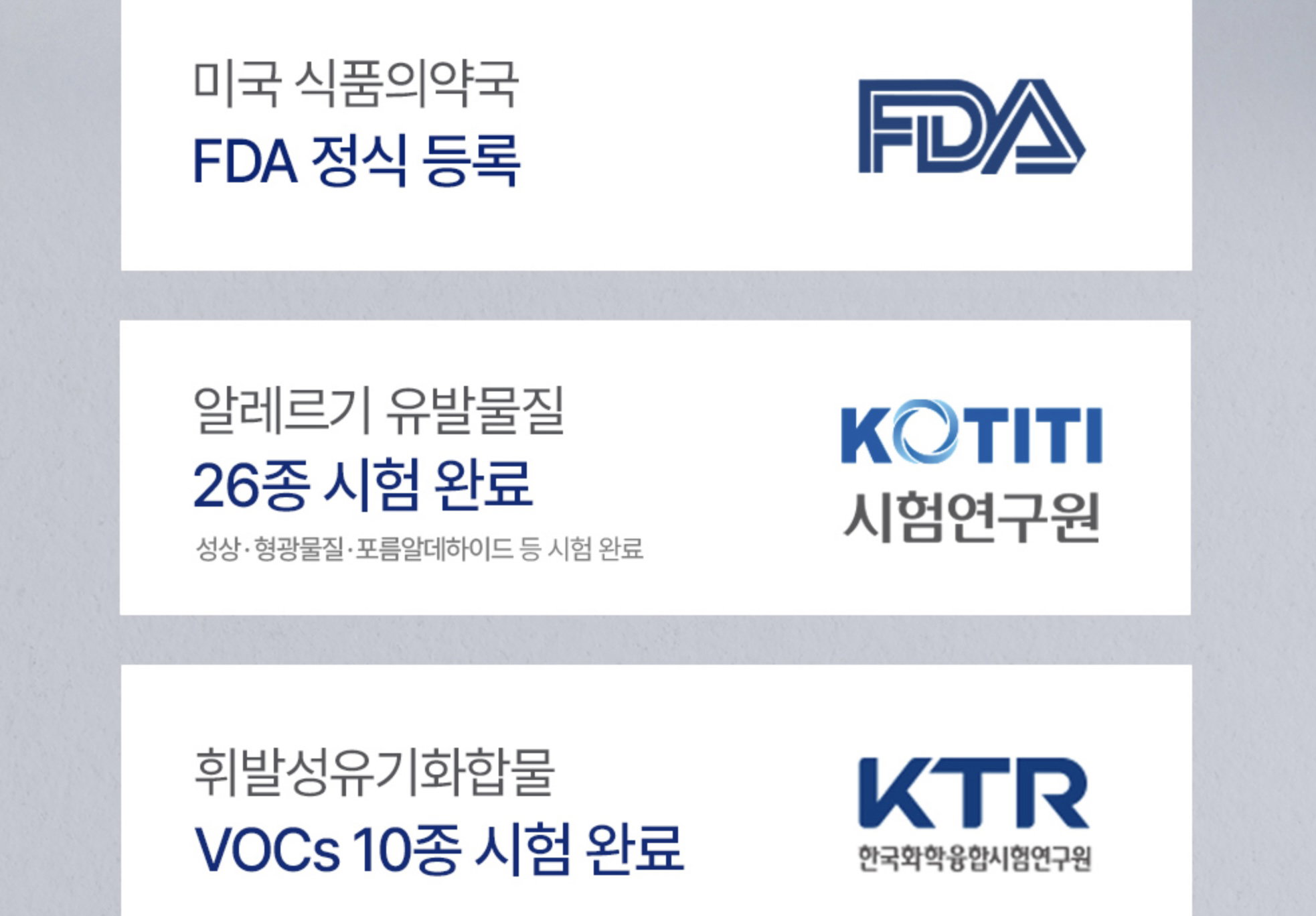<허브데이> 생리대 중형(Regular Sanitary pad with wings) 10매입_2