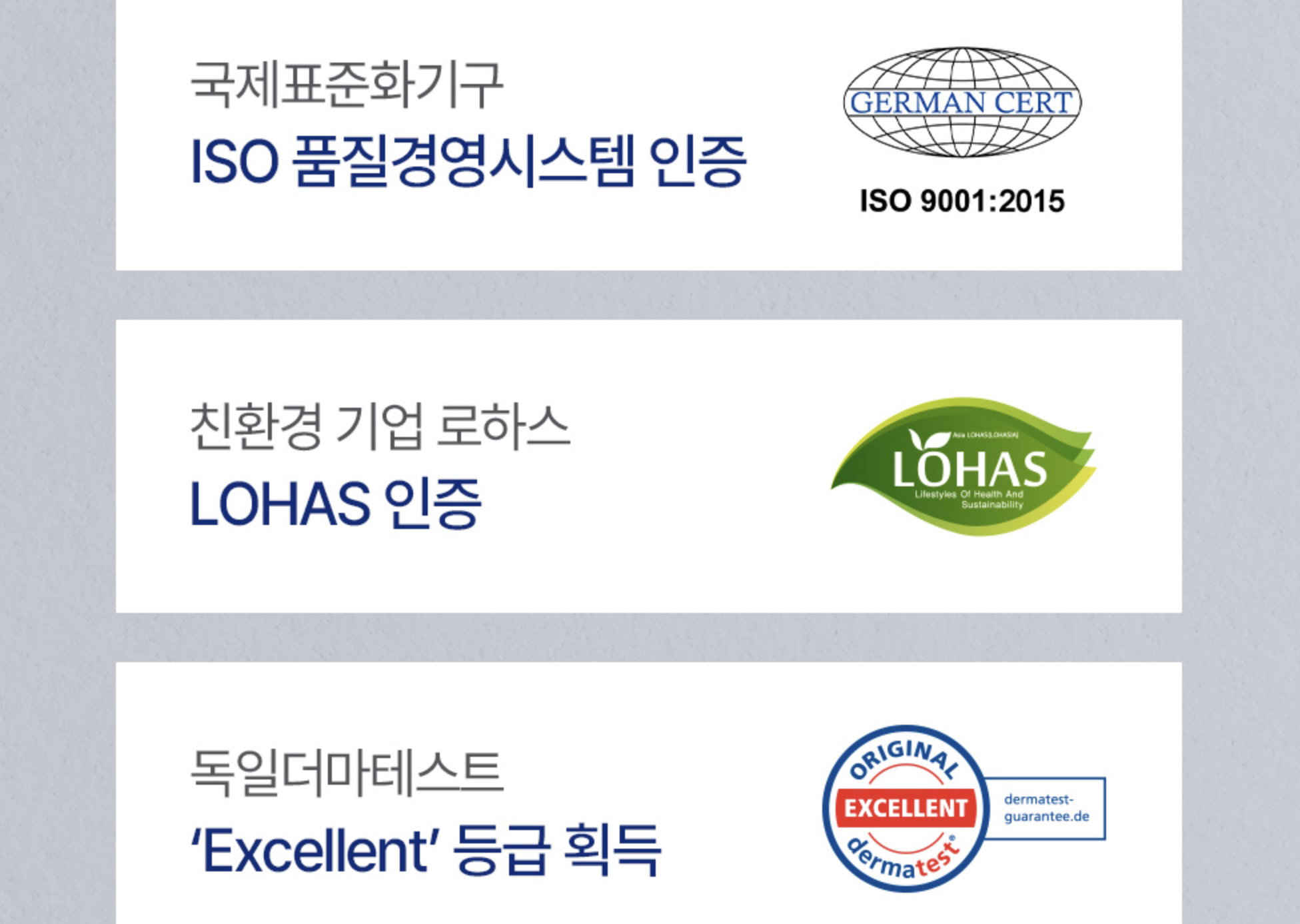 <허브데이> 생리대 중형(Regular Sanitary pad with wings) 10매입_3