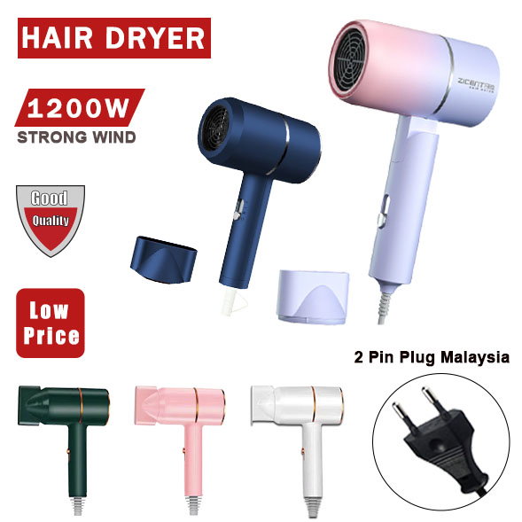 MINI HAIR DRYER 1200W_0