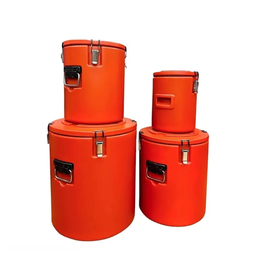 Set de 4 Glacières Thermiques de 20/30/50/70 Litres