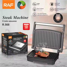 Machine à steak double face nouvelle 750 W Appareils de cuisine intelligents pour la maison 