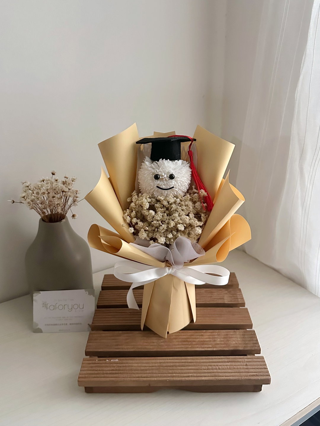 (GP009) Ping Pong Baby Breath Bouquet