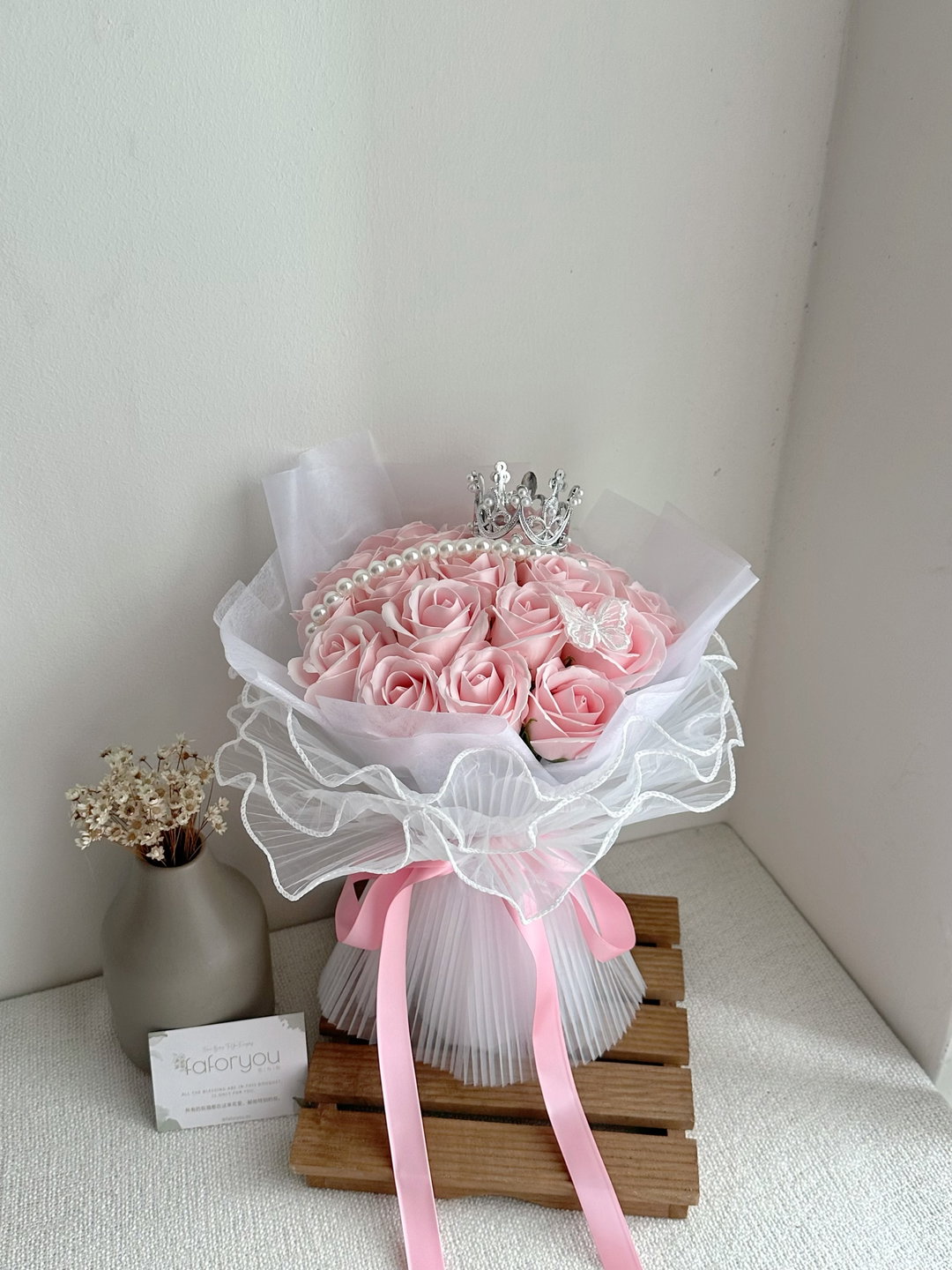 19 stalk Soap Rose Bouquet  