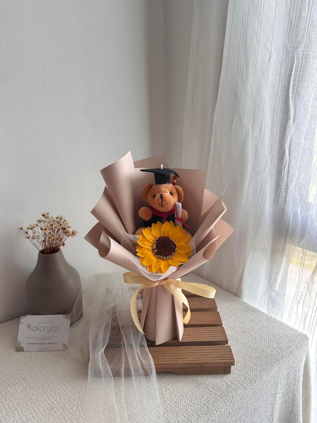 (GB002) Graduation Small Bear Sunflower Bouquet