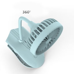 RECHARGEABLE DESK CLIP FAN