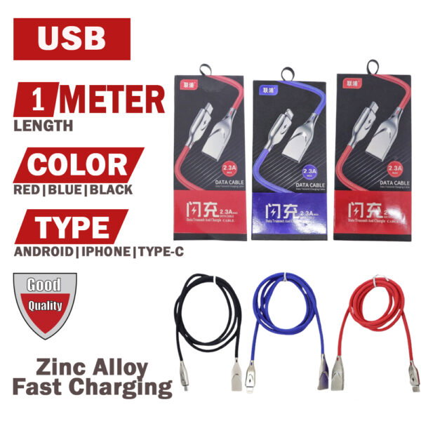 ZINC ALLOY USB DATA CABLE (USB 301)_0