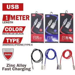 ZINC ALLOY USB DATA CABLE (USB 301)