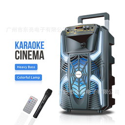 8*5 TTD8258 BLUETOOTH KARAOKE SPEAKER