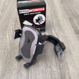 BIKE MOTORCYCLE PHONE HOLDER