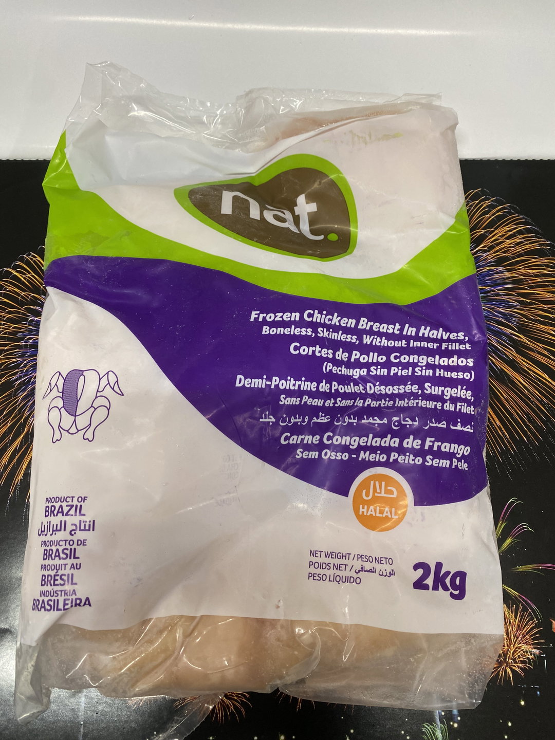 Daging Ayam Dada 2kg
