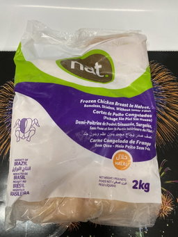 Daging Ayam Dada 2kg