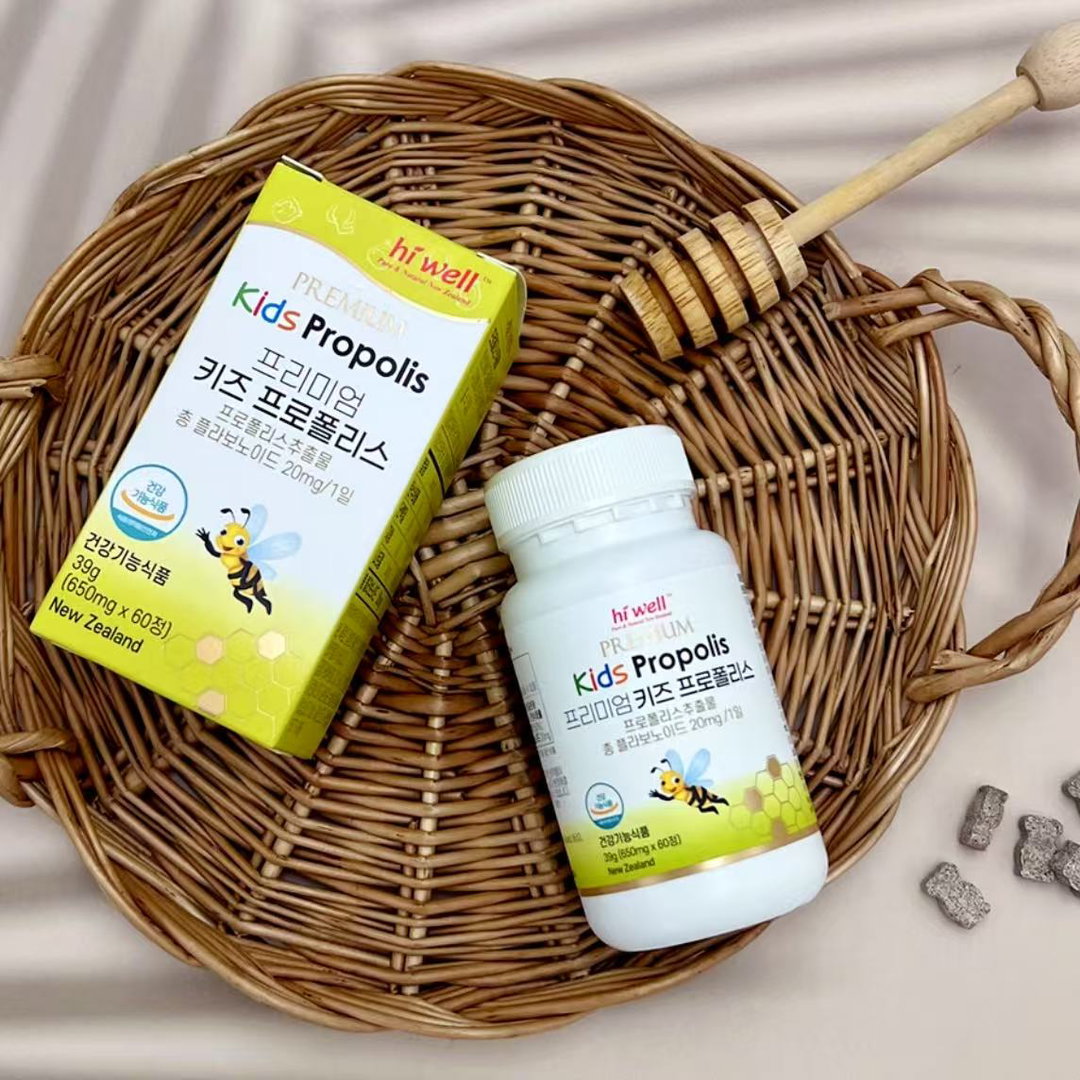 [면역] *하이웰* 프로폴리스(씹어먹는) 60정 (1개월분) |  [Immune Support] *Hiwell* Propolis (Chewable) 60tabs