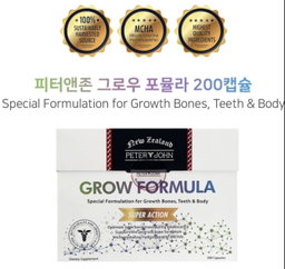[청소년 성장]  *피터앤존* 그로우 포뮬러(키성장 영양제) 200정(3-4개월분) | [Teen Growth] *Peter&John* Height Growth Formula(200tabs)