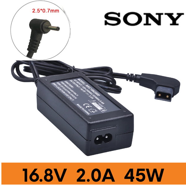 CHARGEUR SONY D-TAP 16.8V2.0A_1