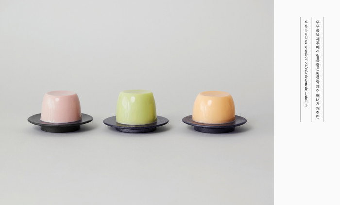 🍮우무 푸딩 비누_1