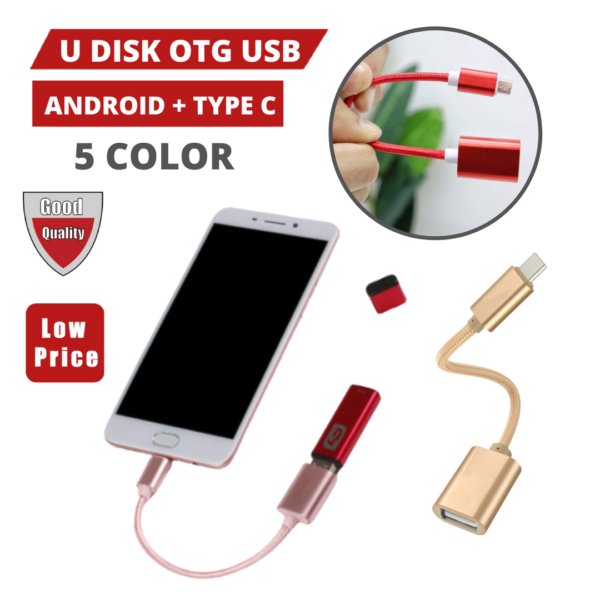 U DISK OTG USB