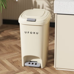 UFORU DUSTBIN 20L