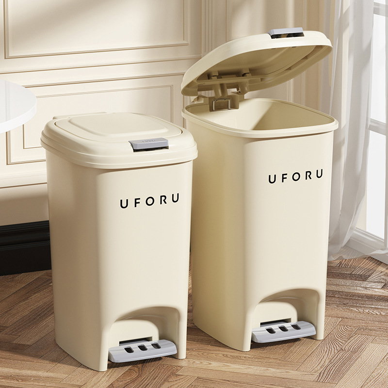 UFORU DUSTBIN 20L_1