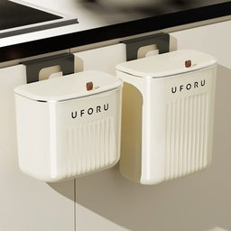 UFORU WALL TRASH CAN