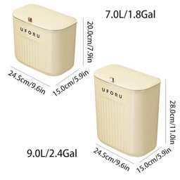 UFORU WALL TRASH CAN