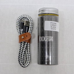 LEATHER FAST USB DATA CABLE USB401